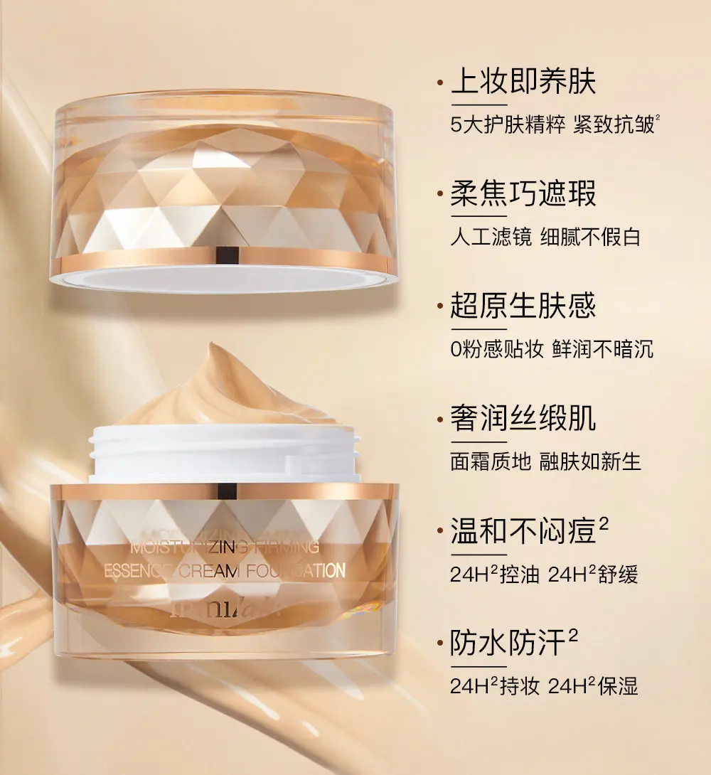 minilab Luxury Satin Foundation with Cordyceps