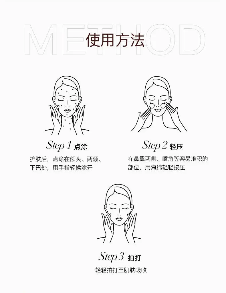 minilab Crystal Glow Cream