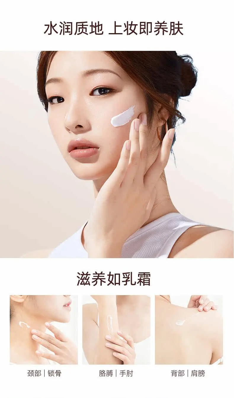 minilab Crystal Glow Cream