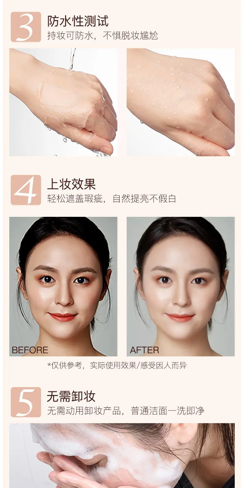 minilab Crystal Glow Cream