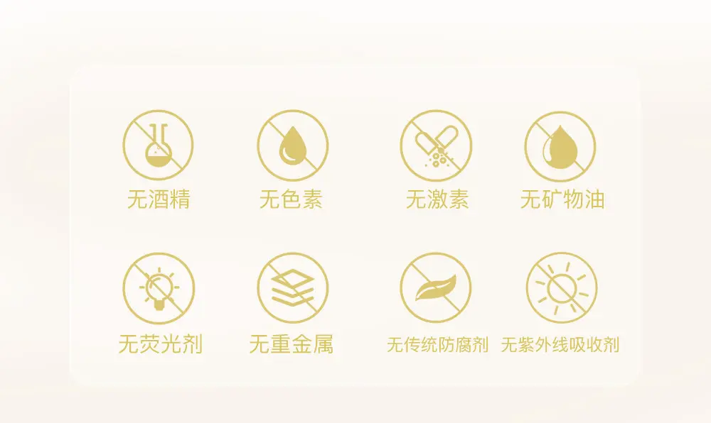 minilab Water Glow Dual-Essence Toner Rose