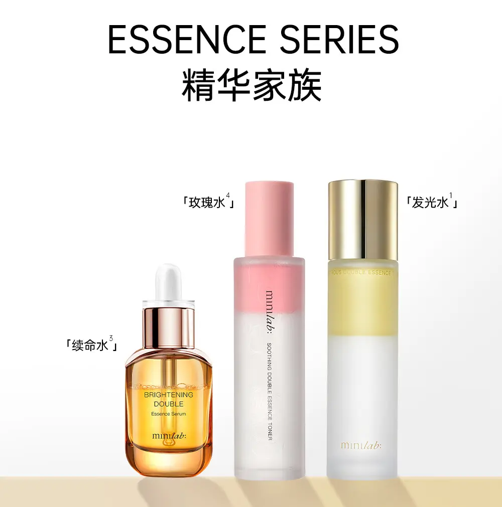 minilab Water Glow Dual-Essence Toner Rose
