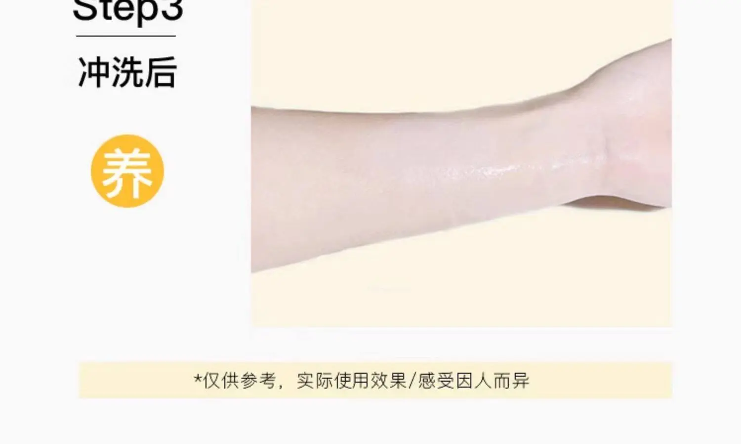 minilab Gentle Purifying Cleansing Balm