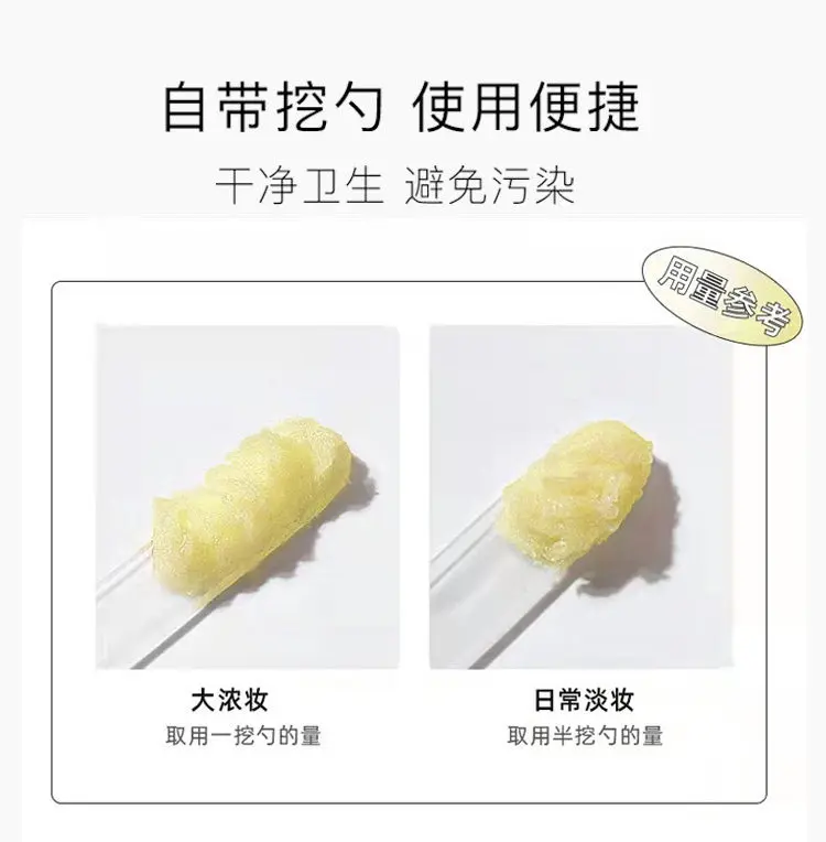 minilab Gentle Purifying Cleansing Balm