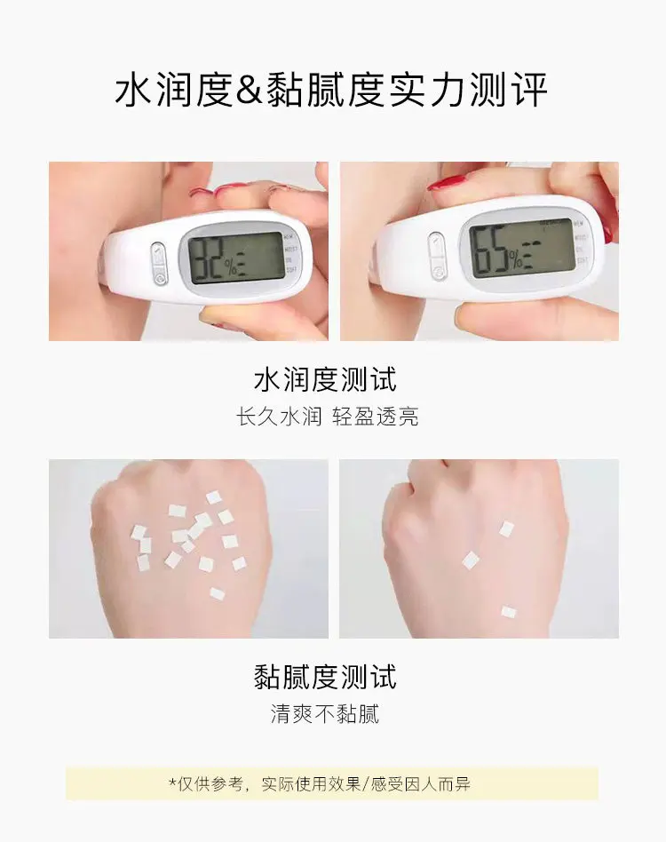 minilab Gentle Purifying Cleansing Balm