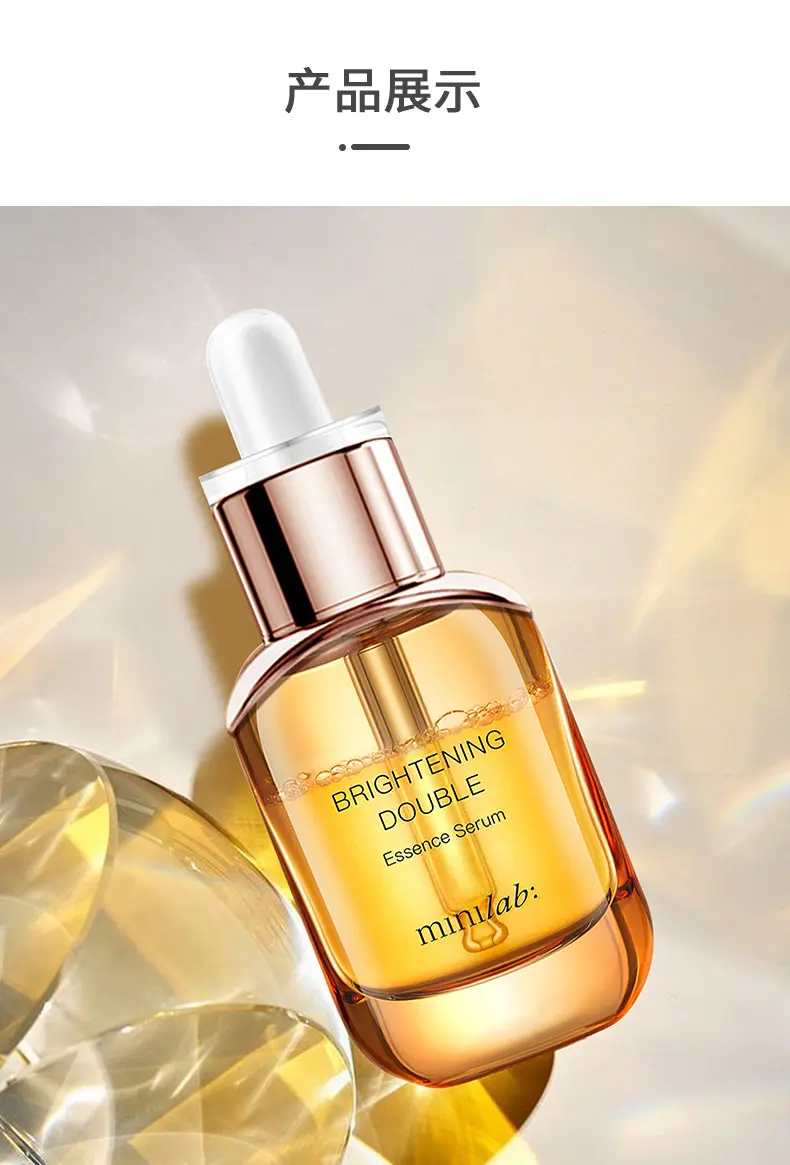 minilab Soothing Dual-Essence Mist Toner
