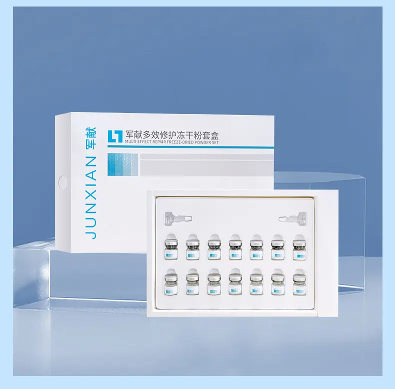 JunXian Multi-Repair Lyophilized Powder Set
