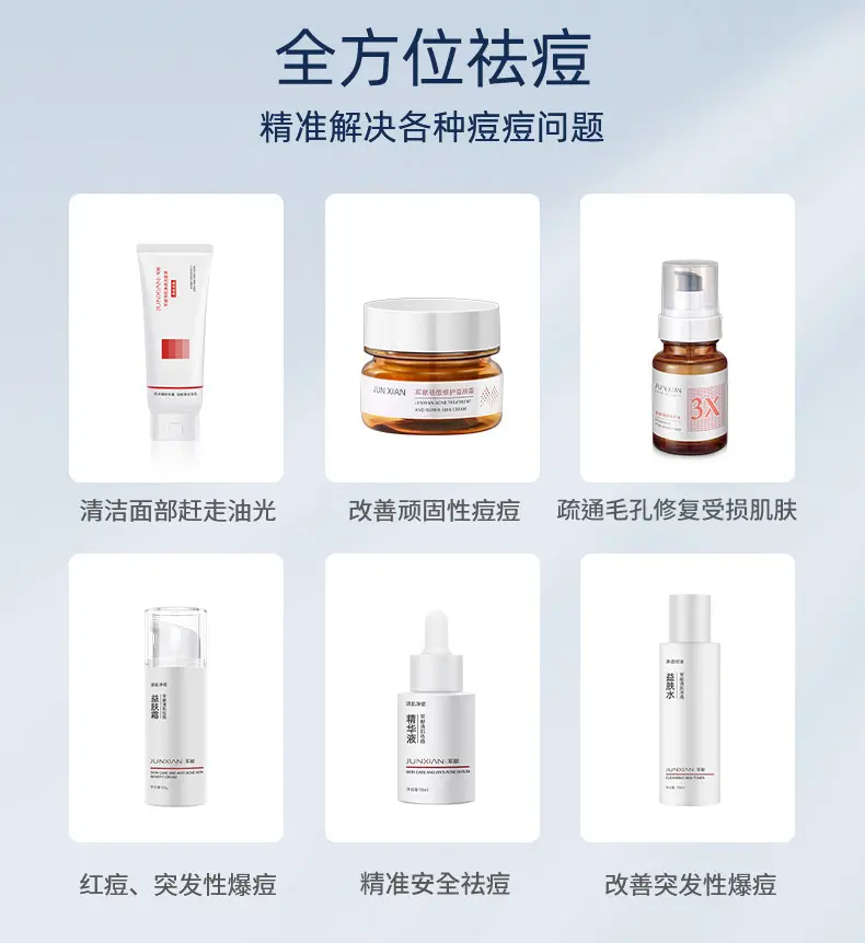 JunXian Clear Acne Relief Toner