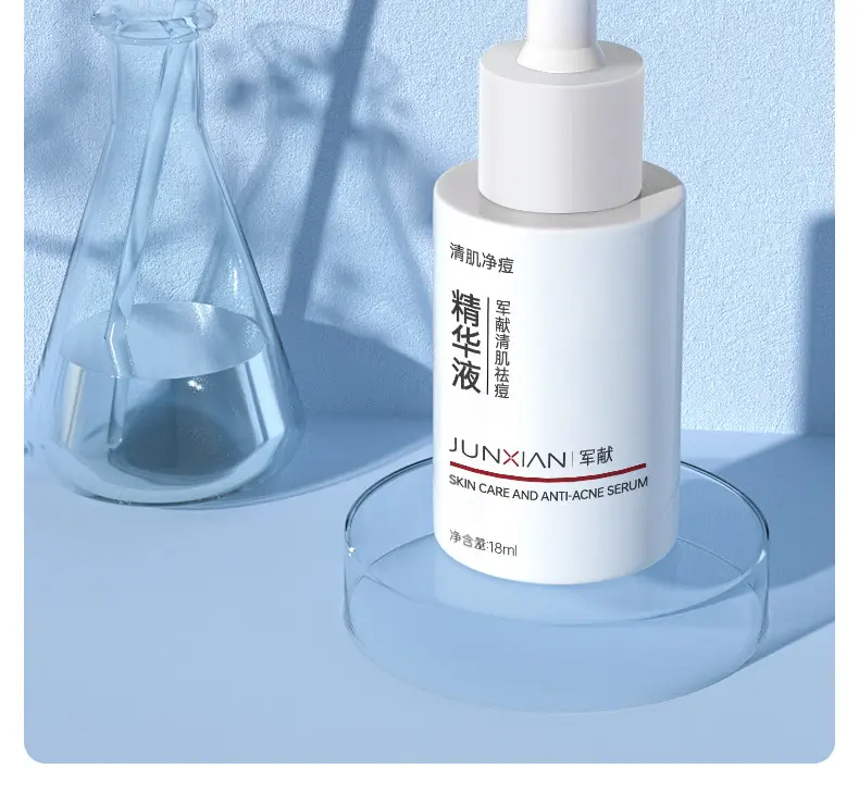 JunXian Clear Series Acne Essence