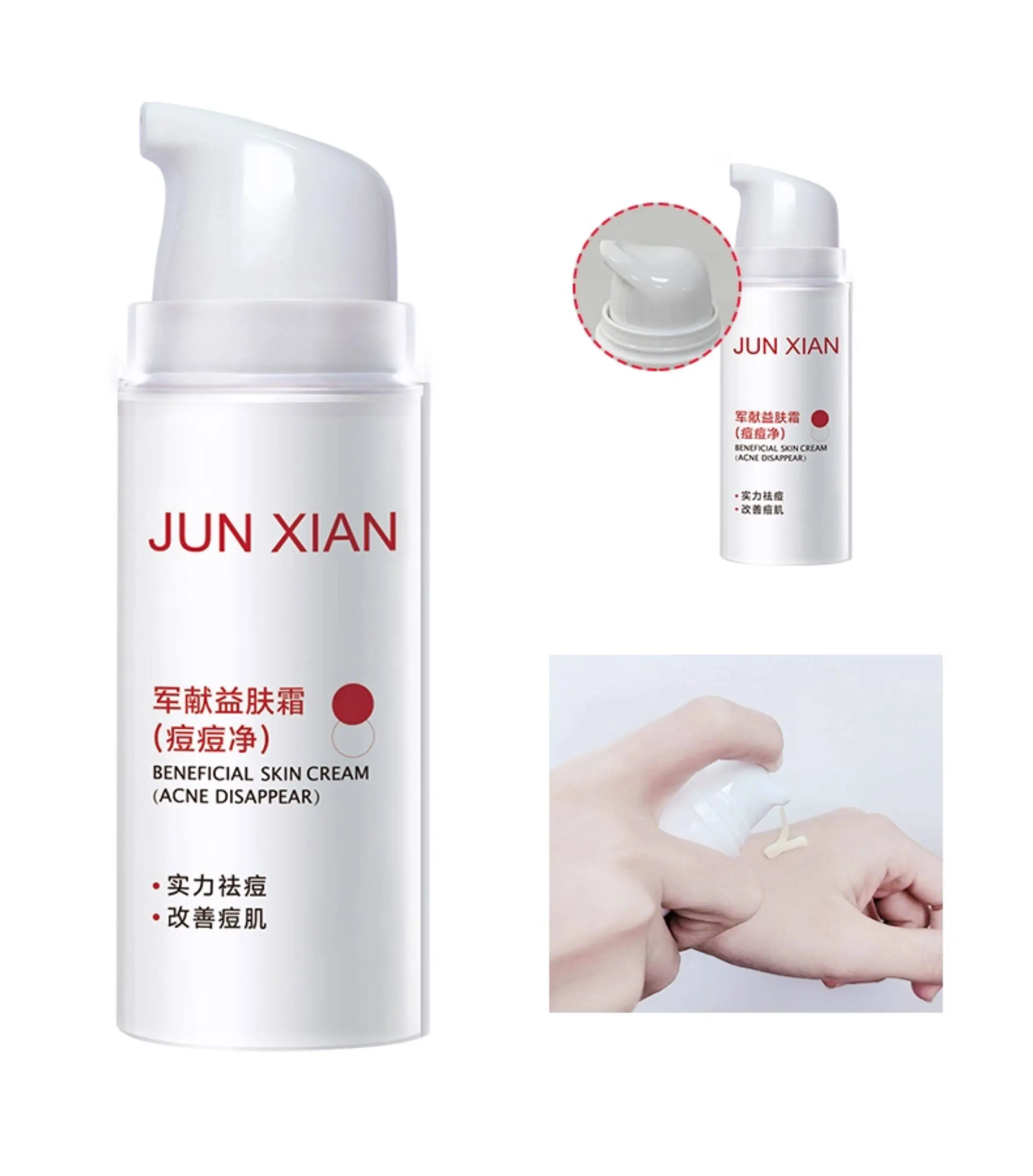 JunXian Acne Relief Cream