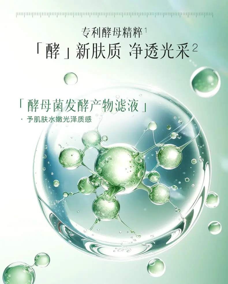 JunXian Aloe Vera Gel