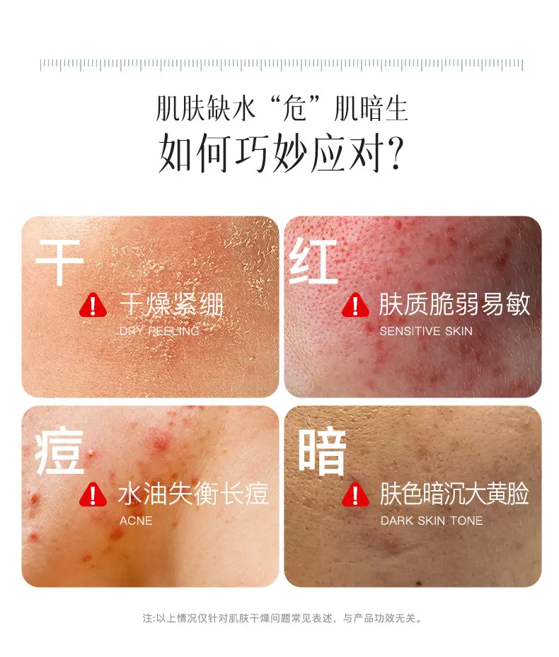 JunXian Aloe Vera Gel