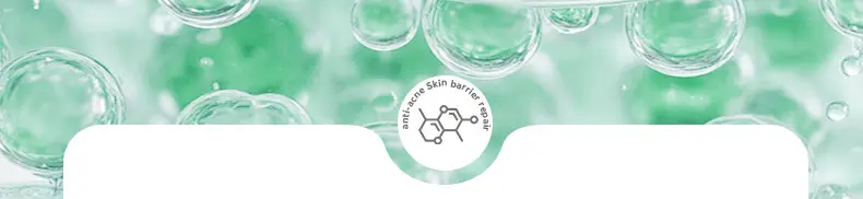 JunXian Huanglian Acne Cream