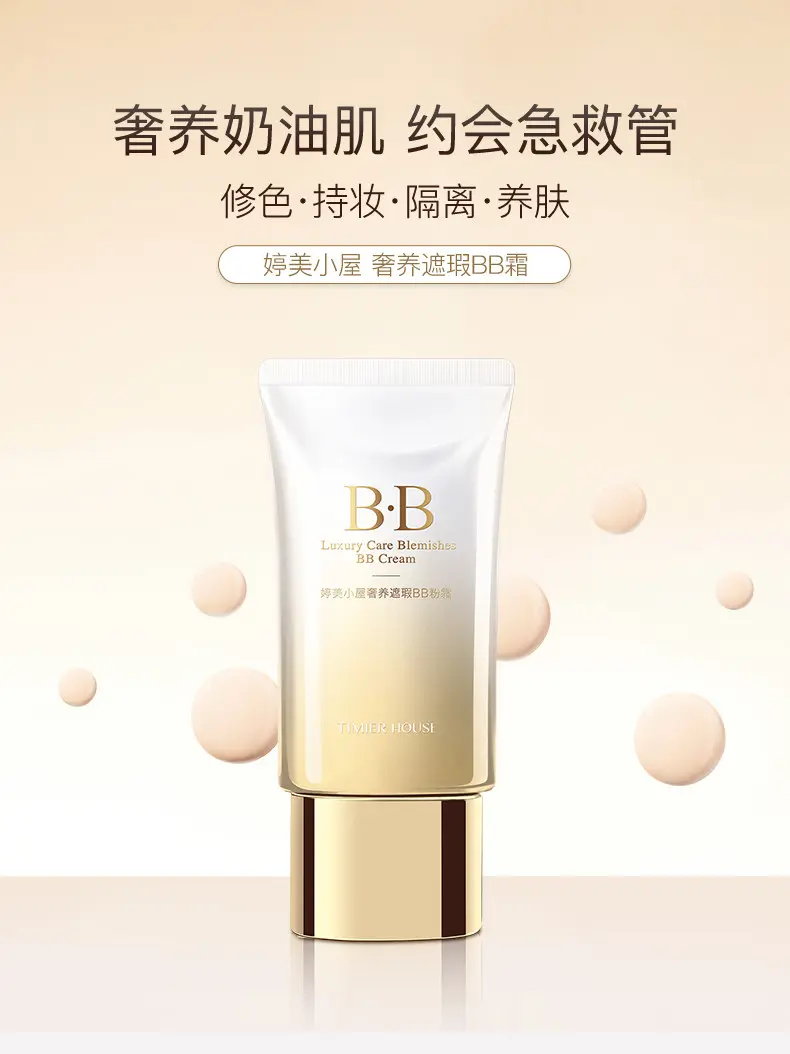 TingMei Luxury Concealer BB Cream