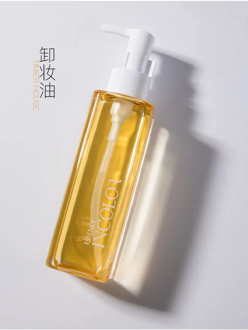 TingMei Botanical Cleansing Oil