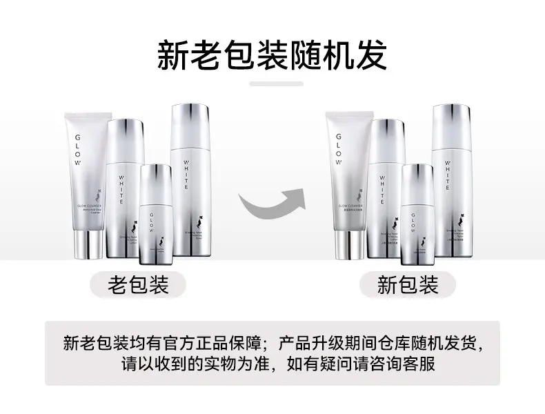 TingMei Amino Acid Facial Cleanser