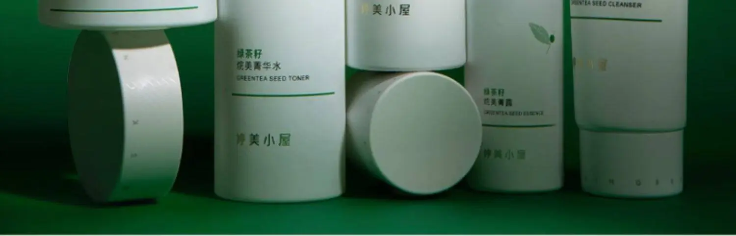 TingMei Green Tea Seed Skincare Set