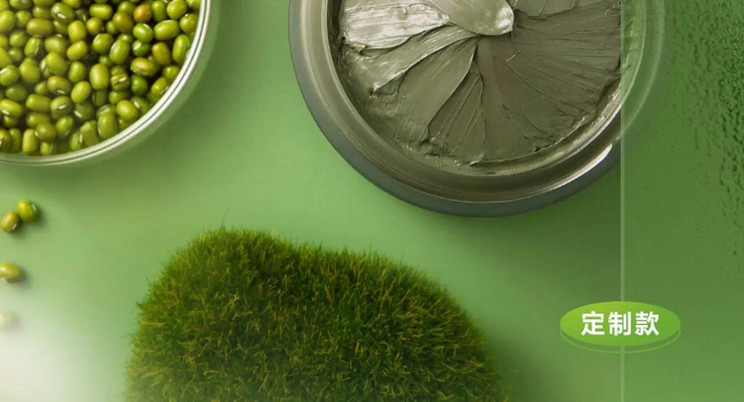TingMei Mung Bean Clay Mask