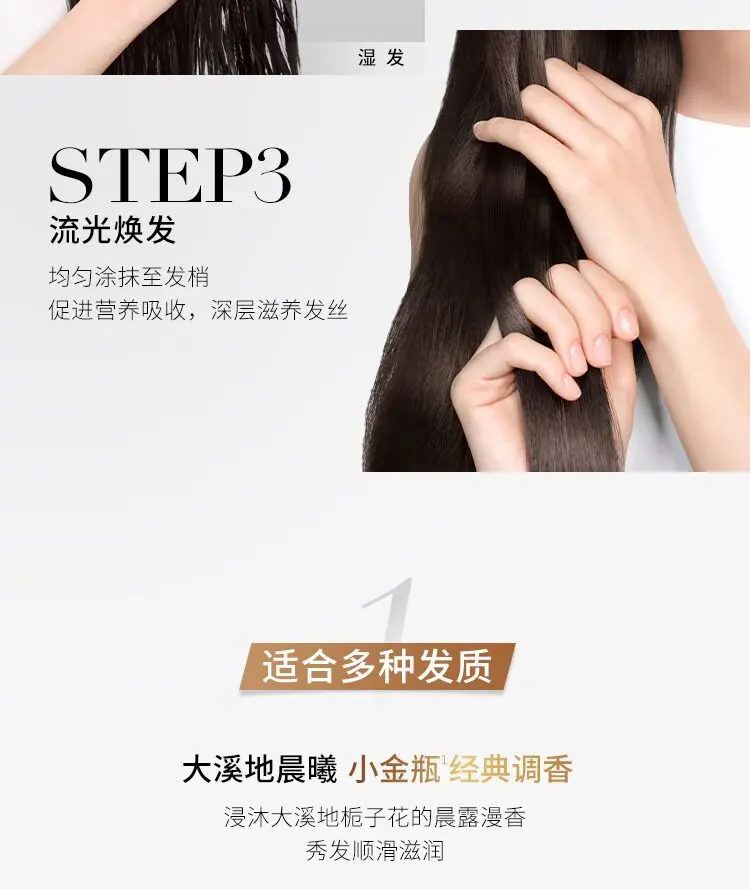 L'Oreal