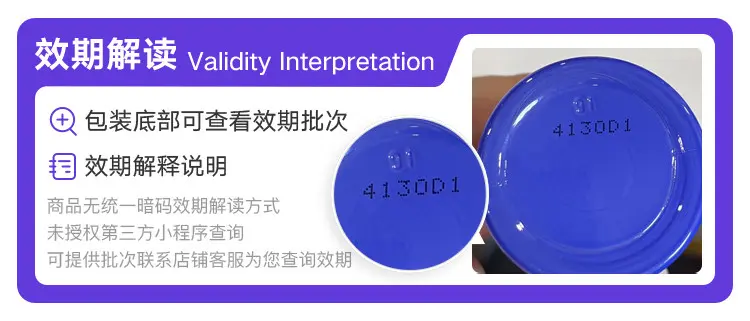 Shiseido