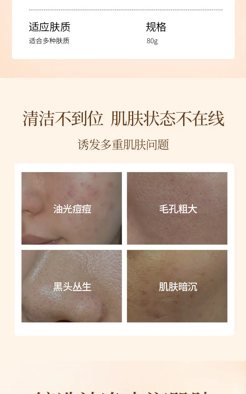 SULWHASOO