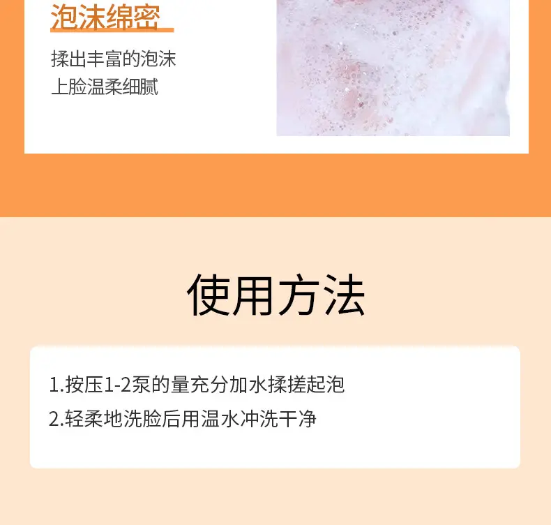 SULWHASOO