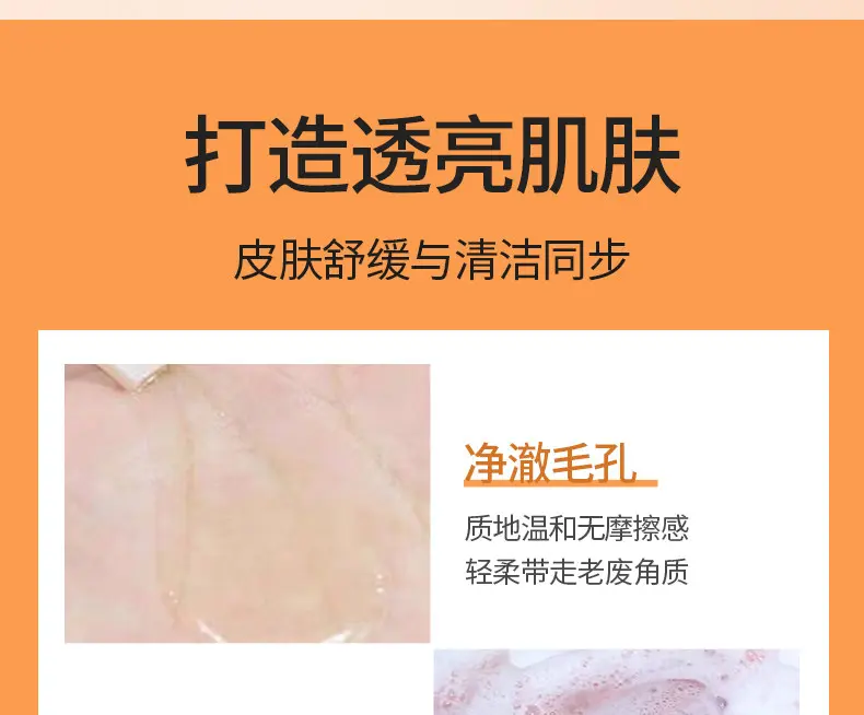 SULWHASOO