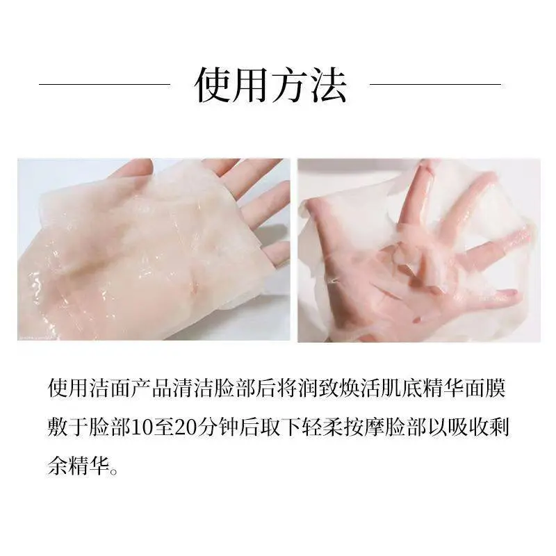 sulwhasoo