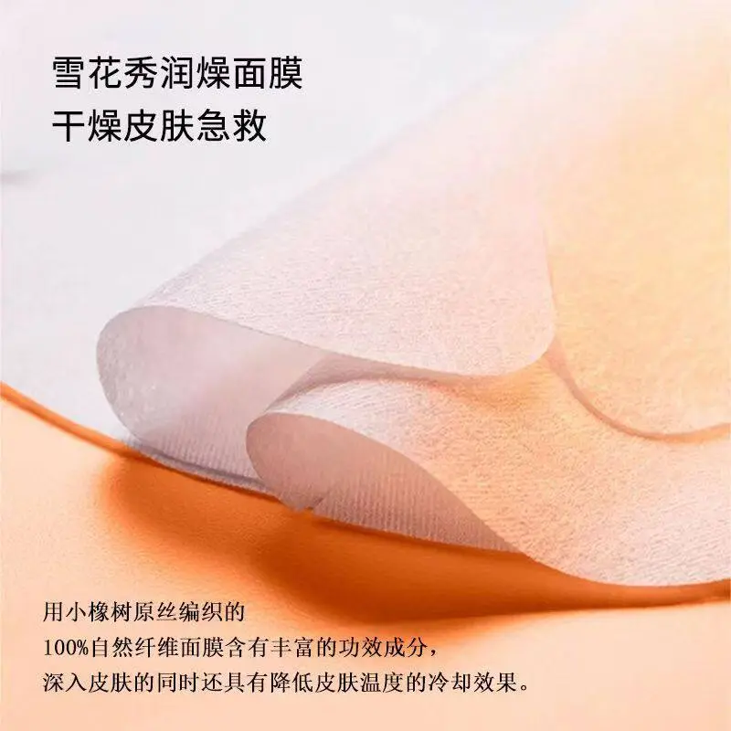 sulwhasoo