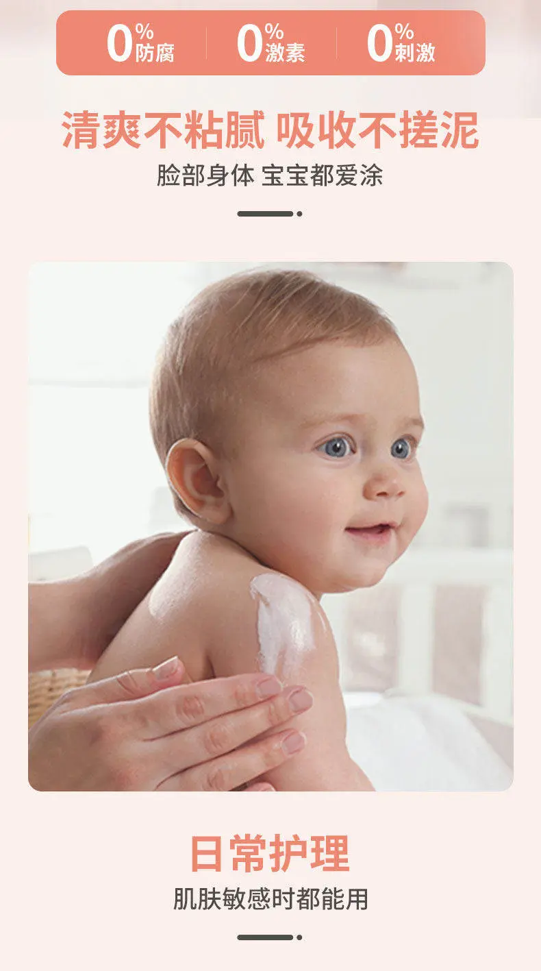 Avene