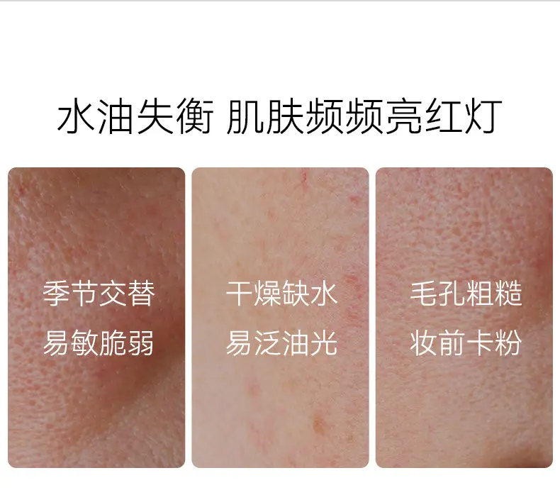 Clinique