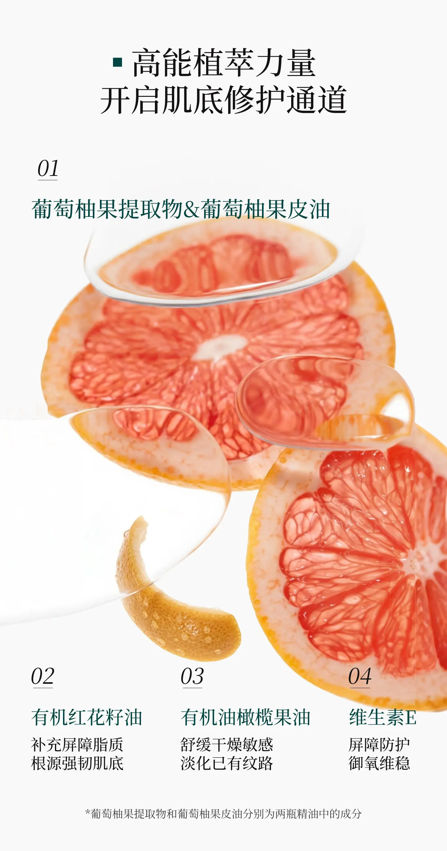 Kneipp