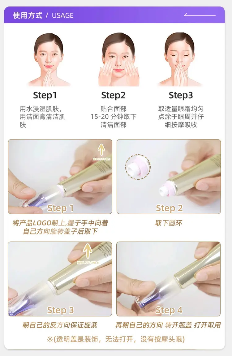 Shiseido
