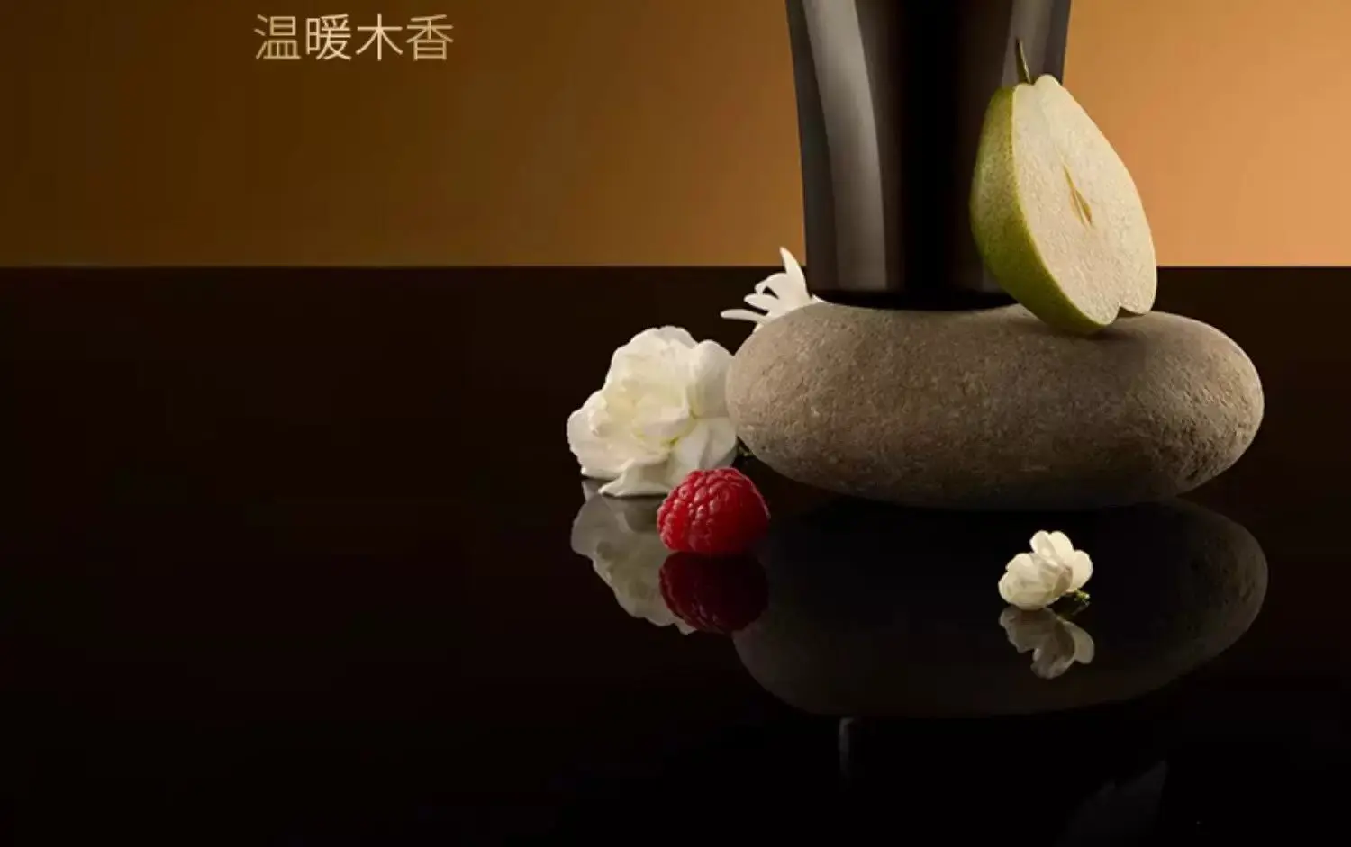 Shiseido