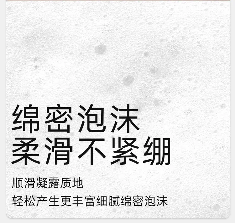 SULWHASOO