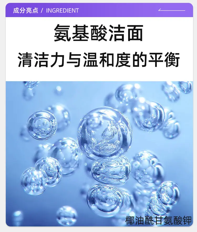 SULWHASOO