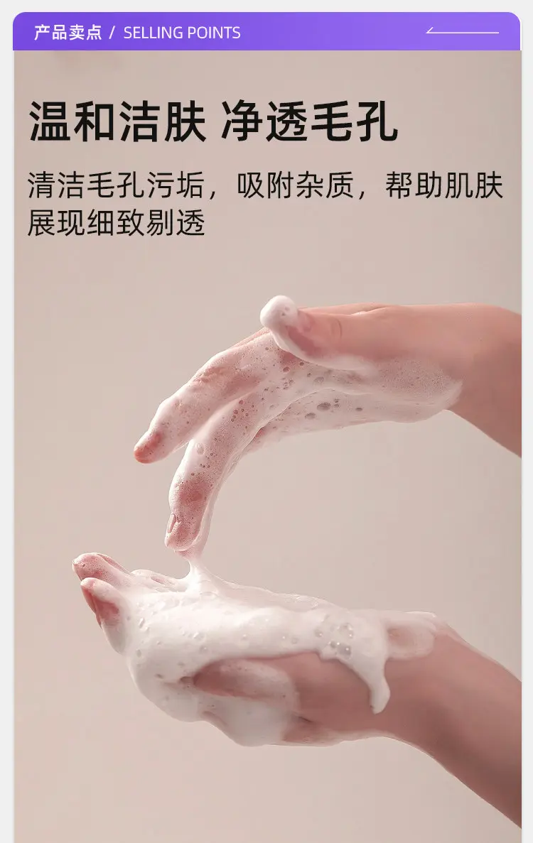 SULWHASOO