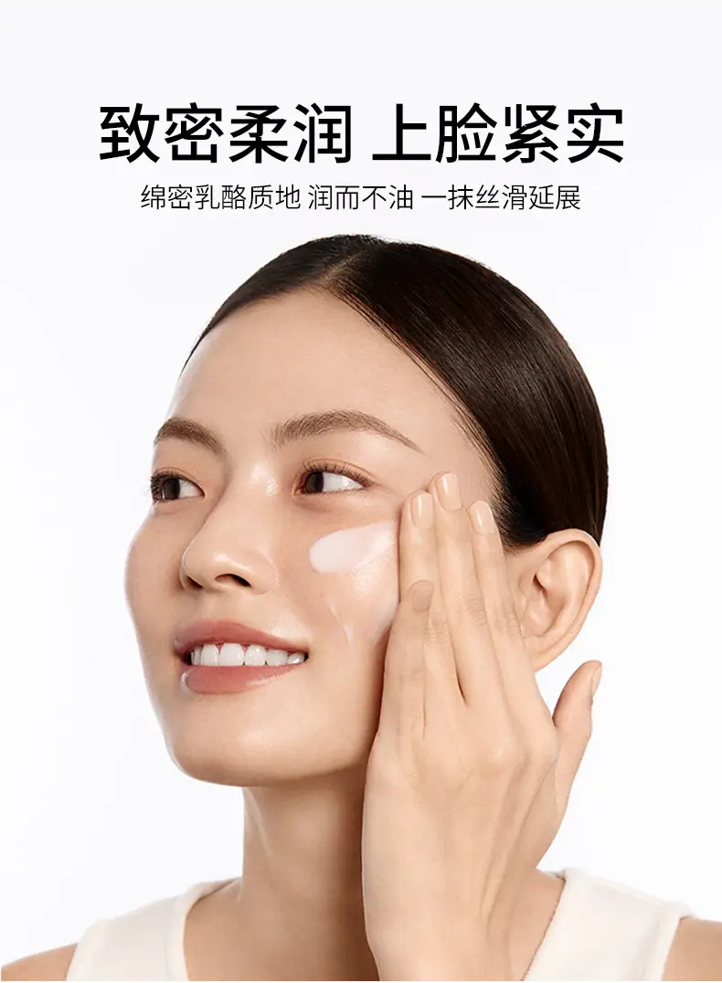 SULWHASOO
