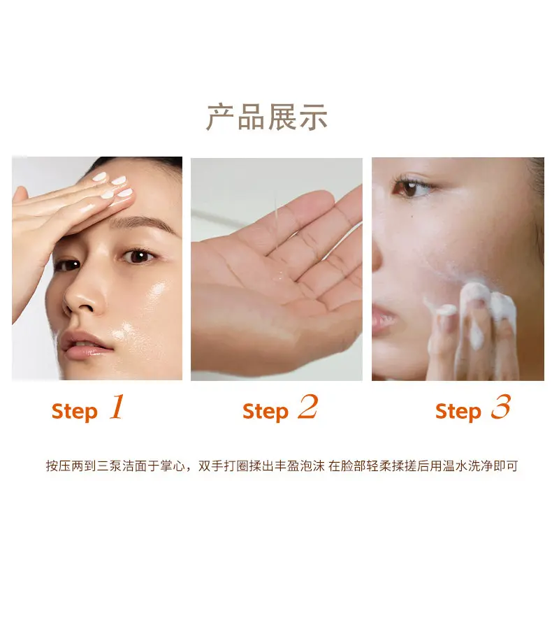SULWHASOO