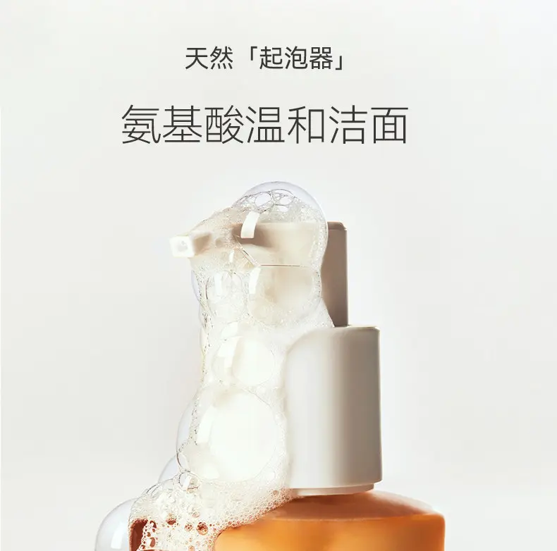 SULWHASOO