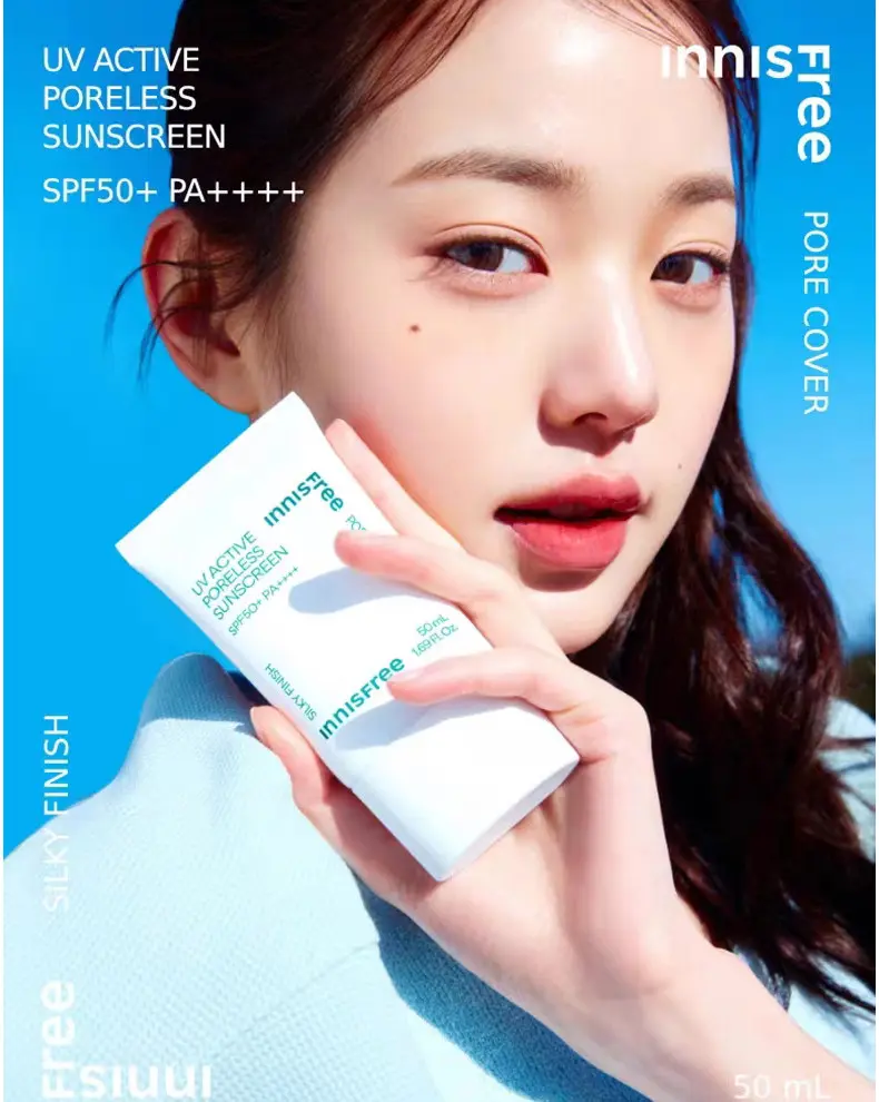 innisfree
