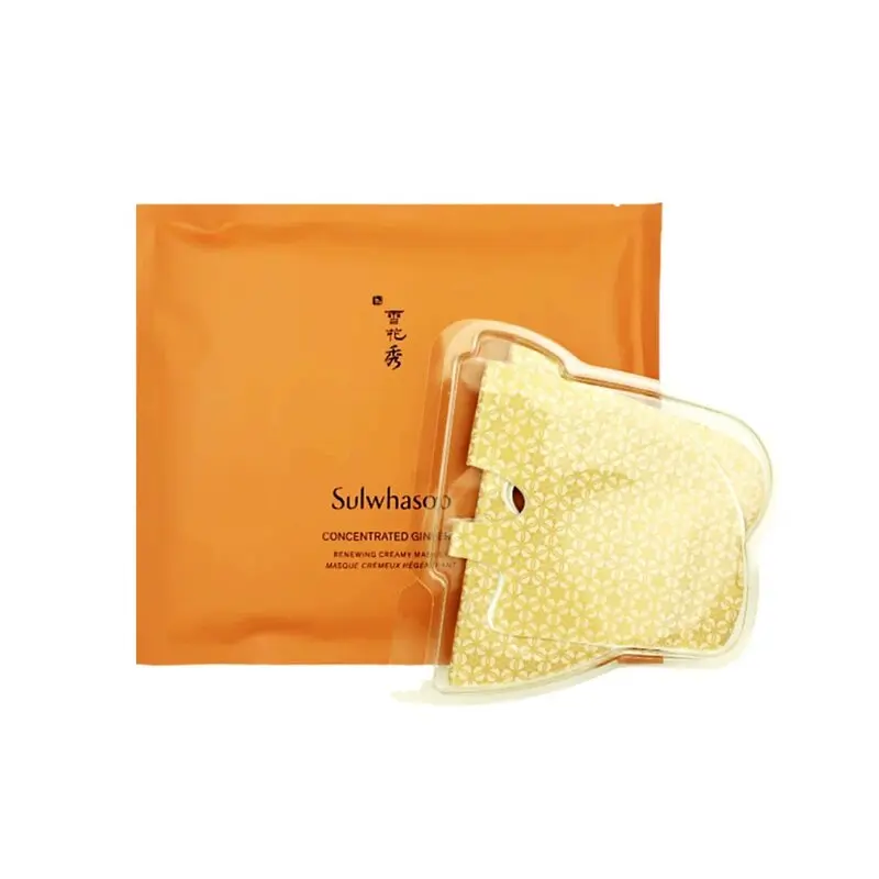 sulwhasoo