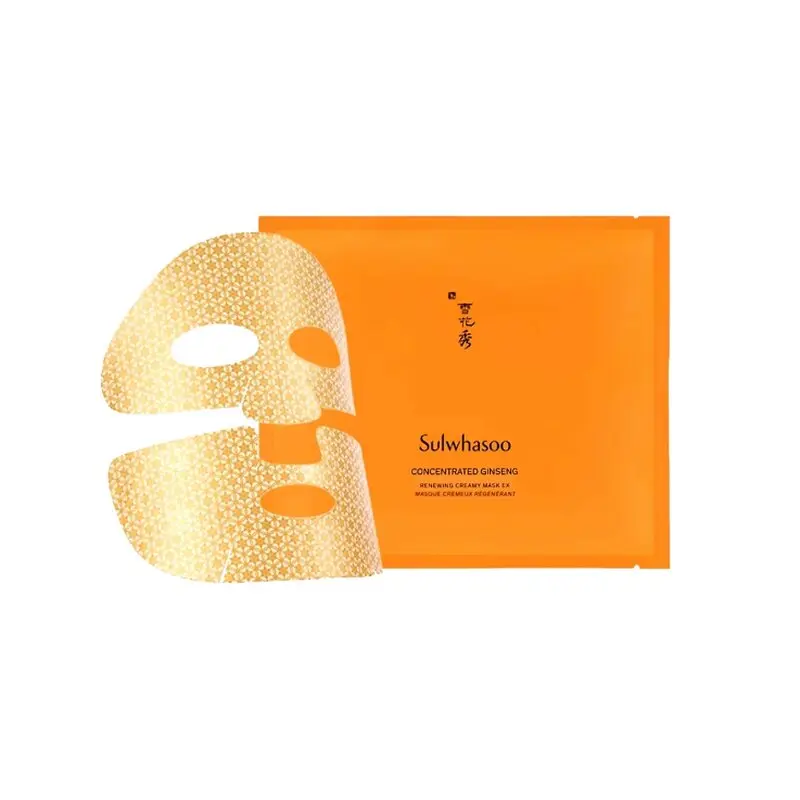 sulwhasoo